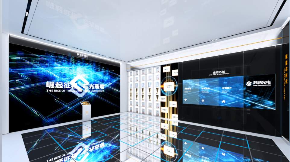 蘇州蘇納光電有限公司展廳