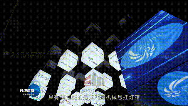 如何設(shè)計(jì)觸及觀眾心靈的展廳-無(wú)營(yíng)銷(xiāo)字幕 00_00_36-00_00_41.gif