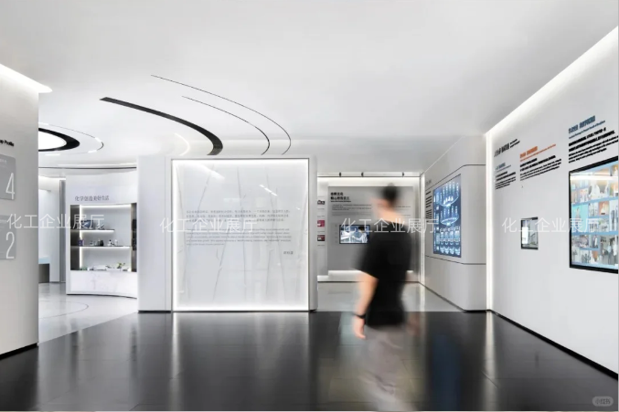 化工企業(yè)展廳 (10).png