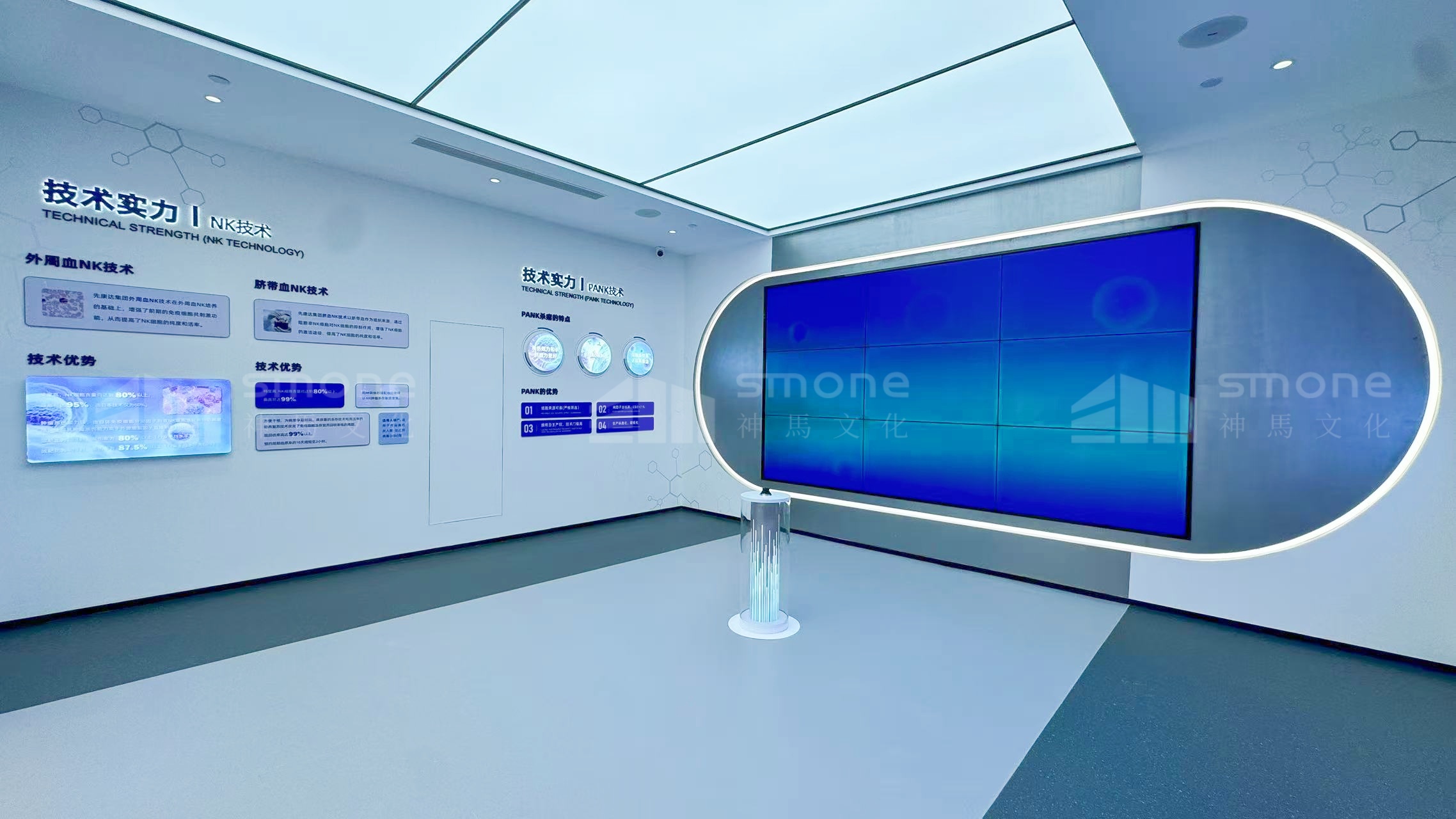 奧本先康達實拍圖 (19).jpg