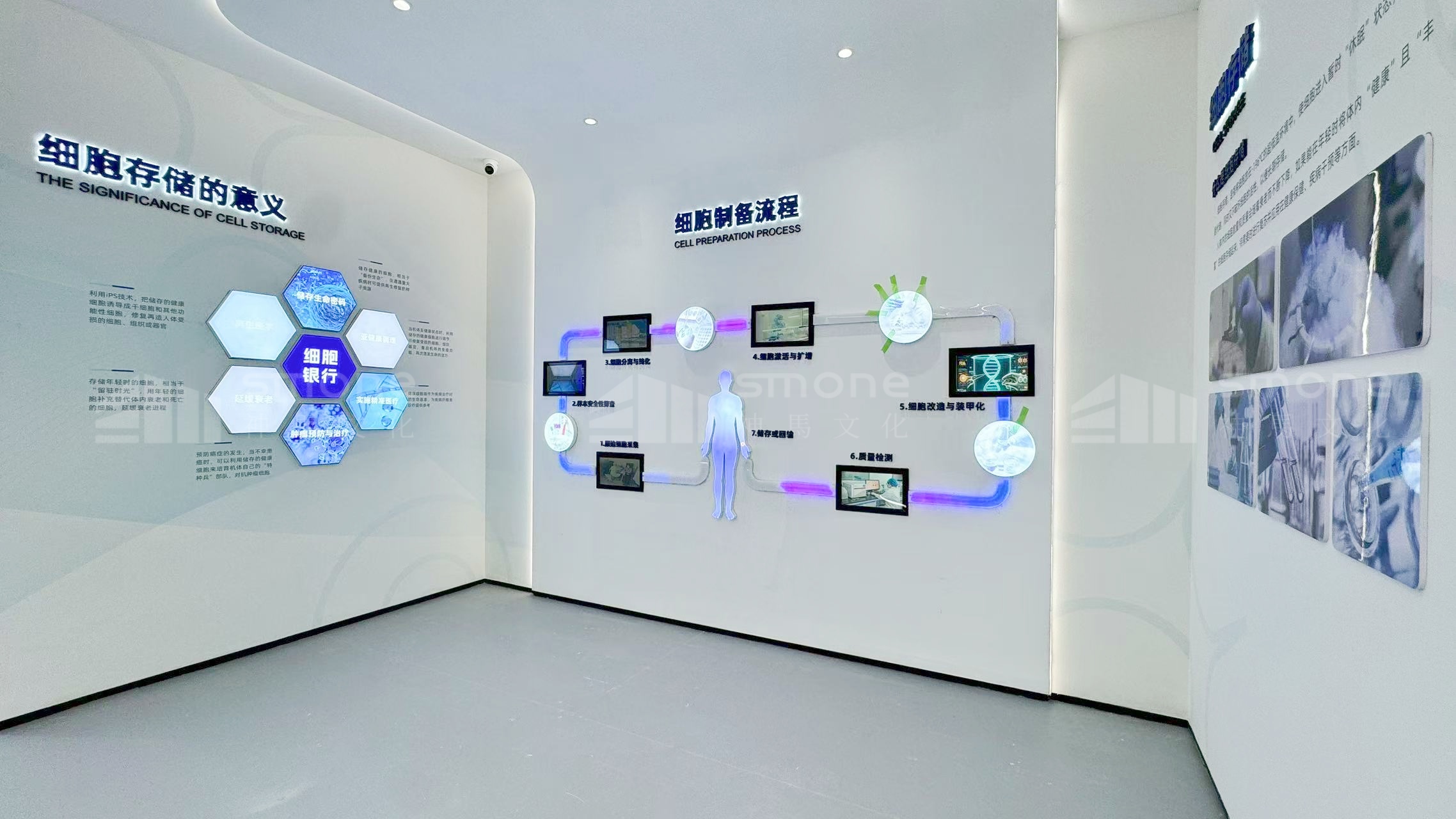 奧本先康達(dá)實(shí)拍圖 (2).jpg