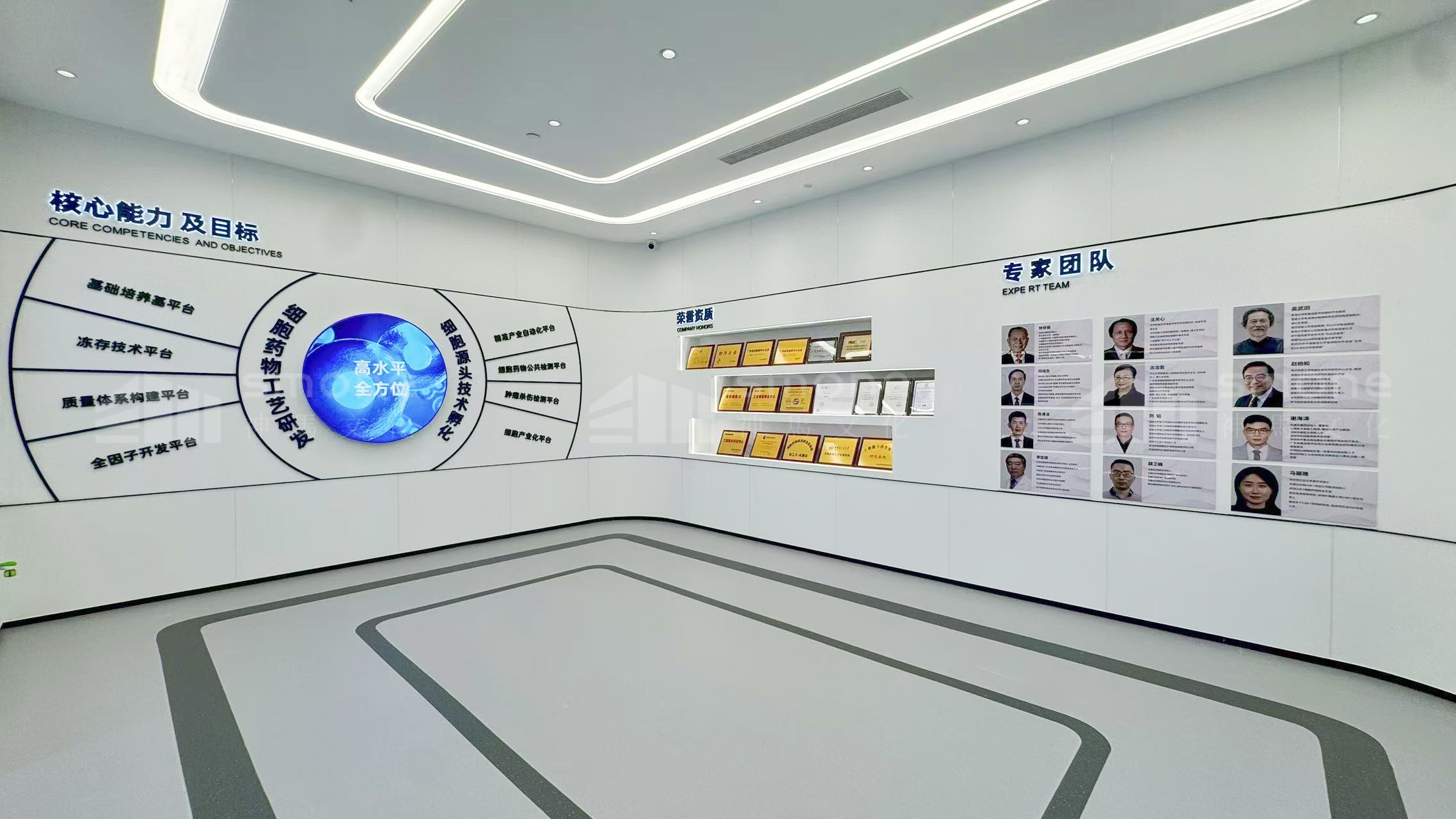 奧本先康達(dá)實(shí)拍圖 (1).jpg