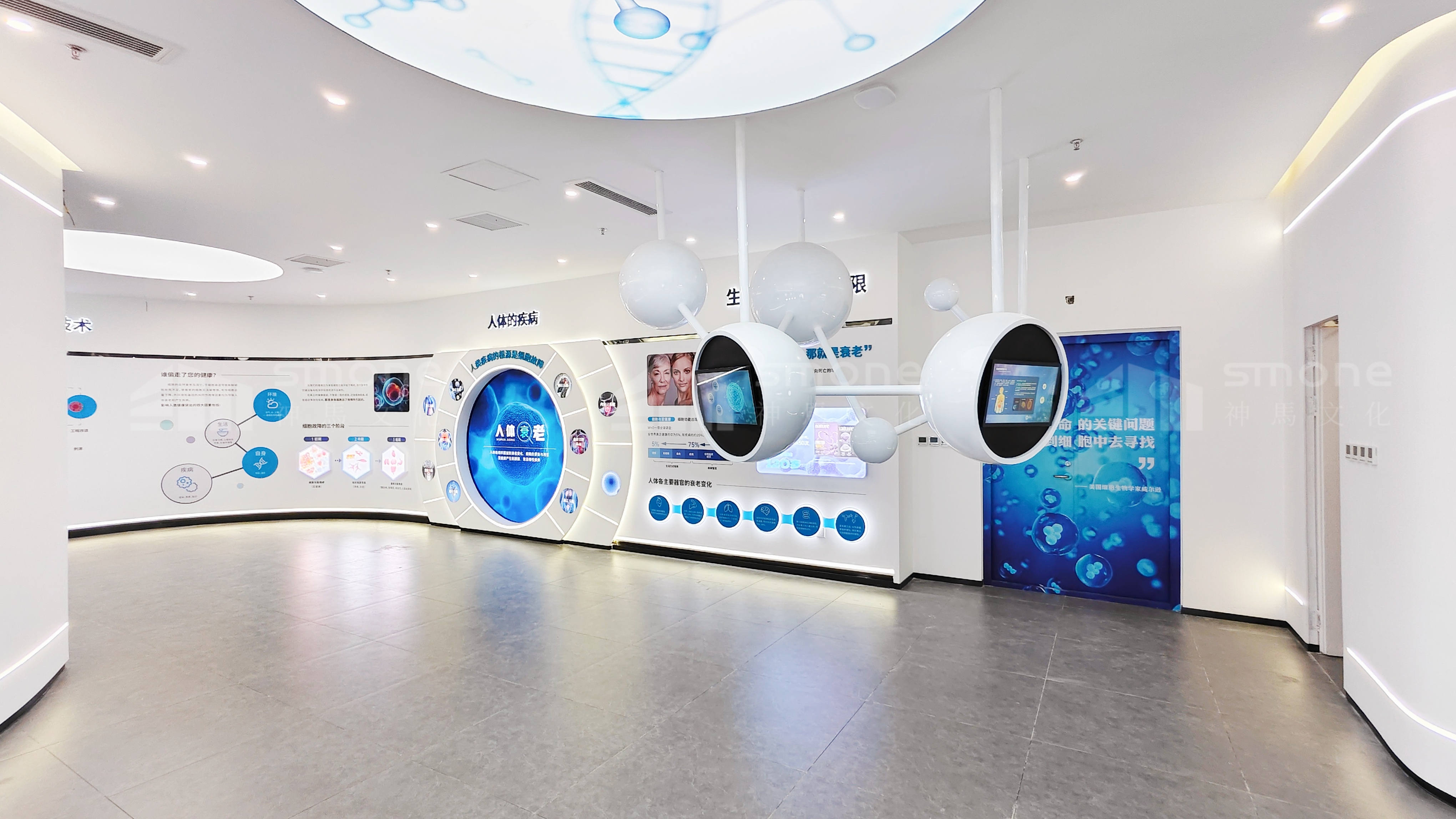 河南焦作唯安生物科技展廳 (7).jpg