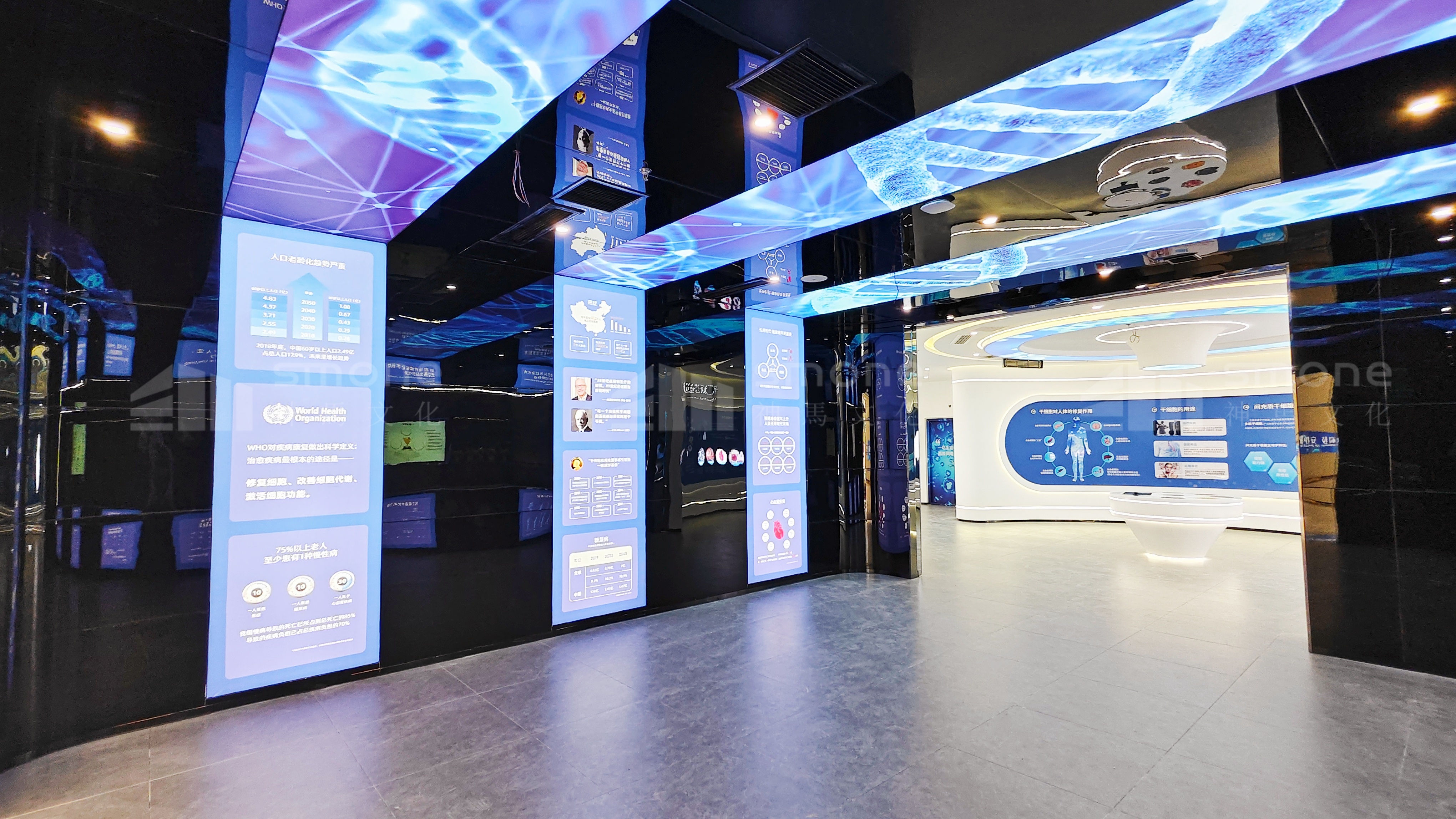 河南焦作唯安生物科技展廳 (5).jpg