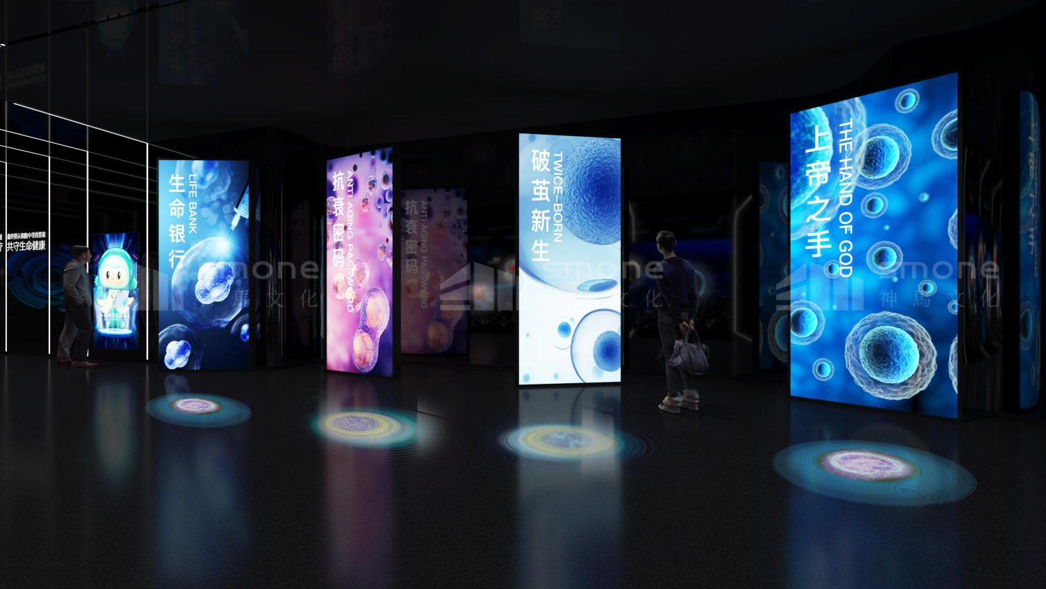 金康生命博物館效果圖 (14).png