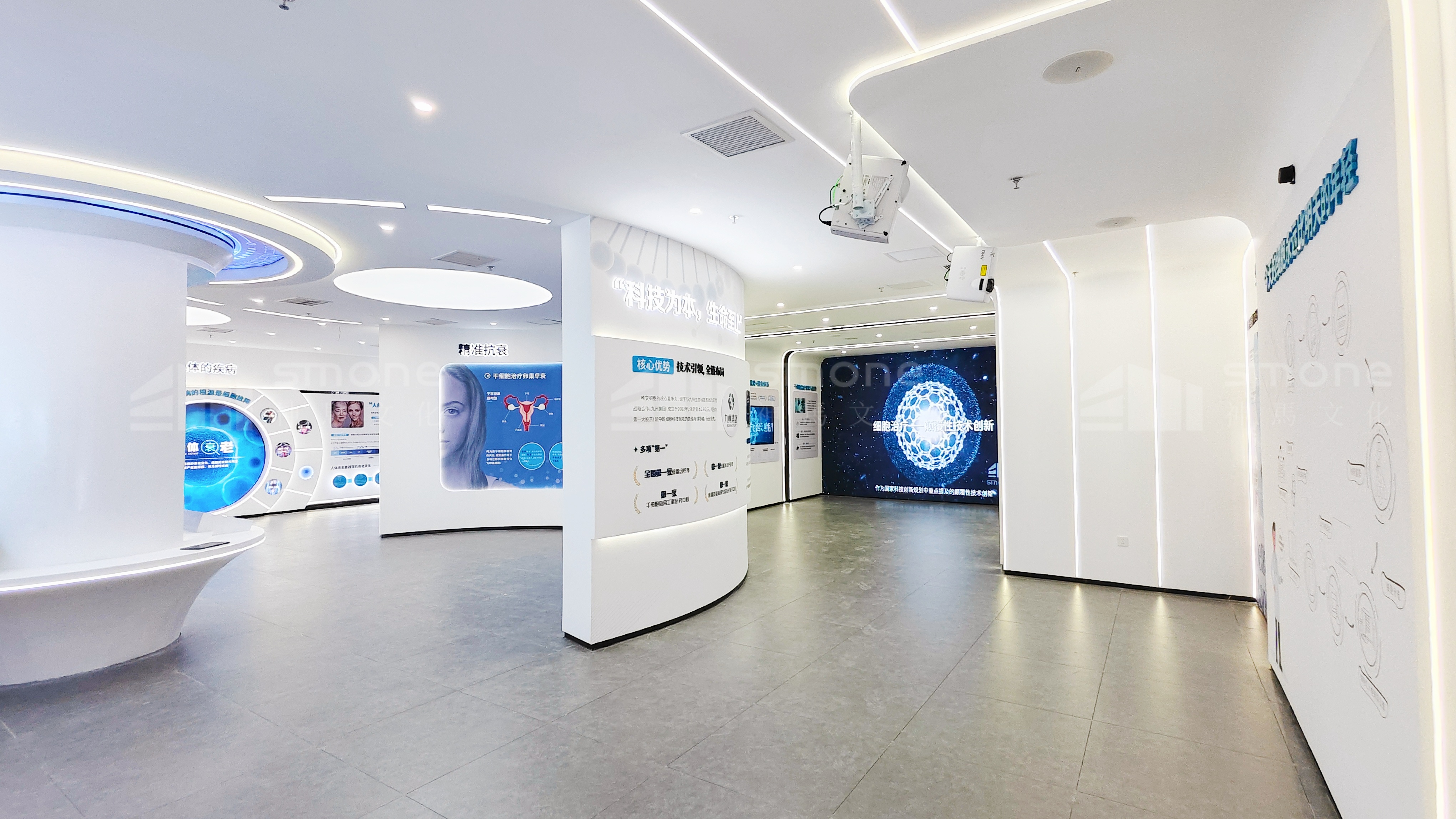 河南焦作唯安生物科技展廳 (12).jpg