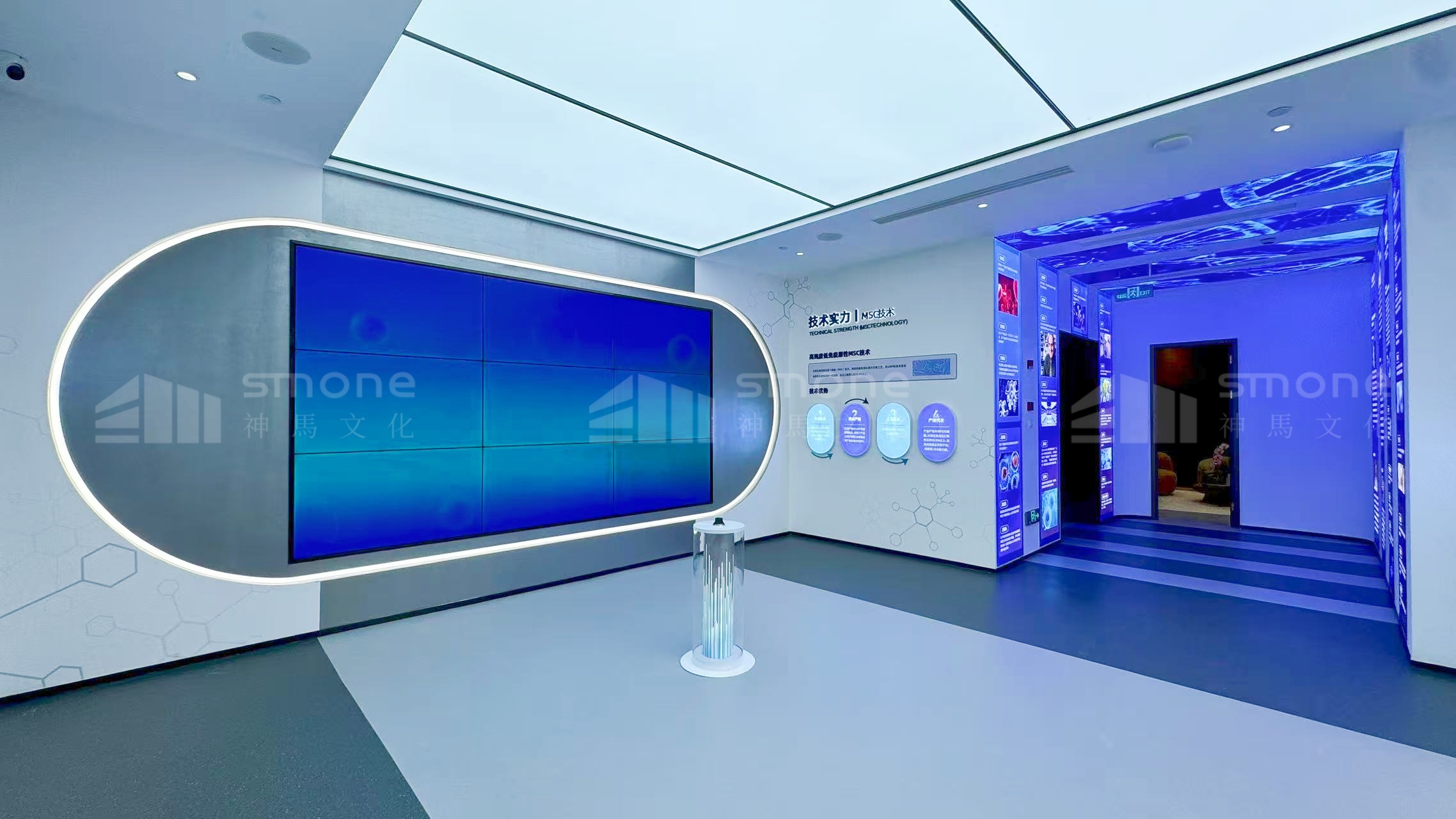 奧本先康達實拍圖 (20).jpg