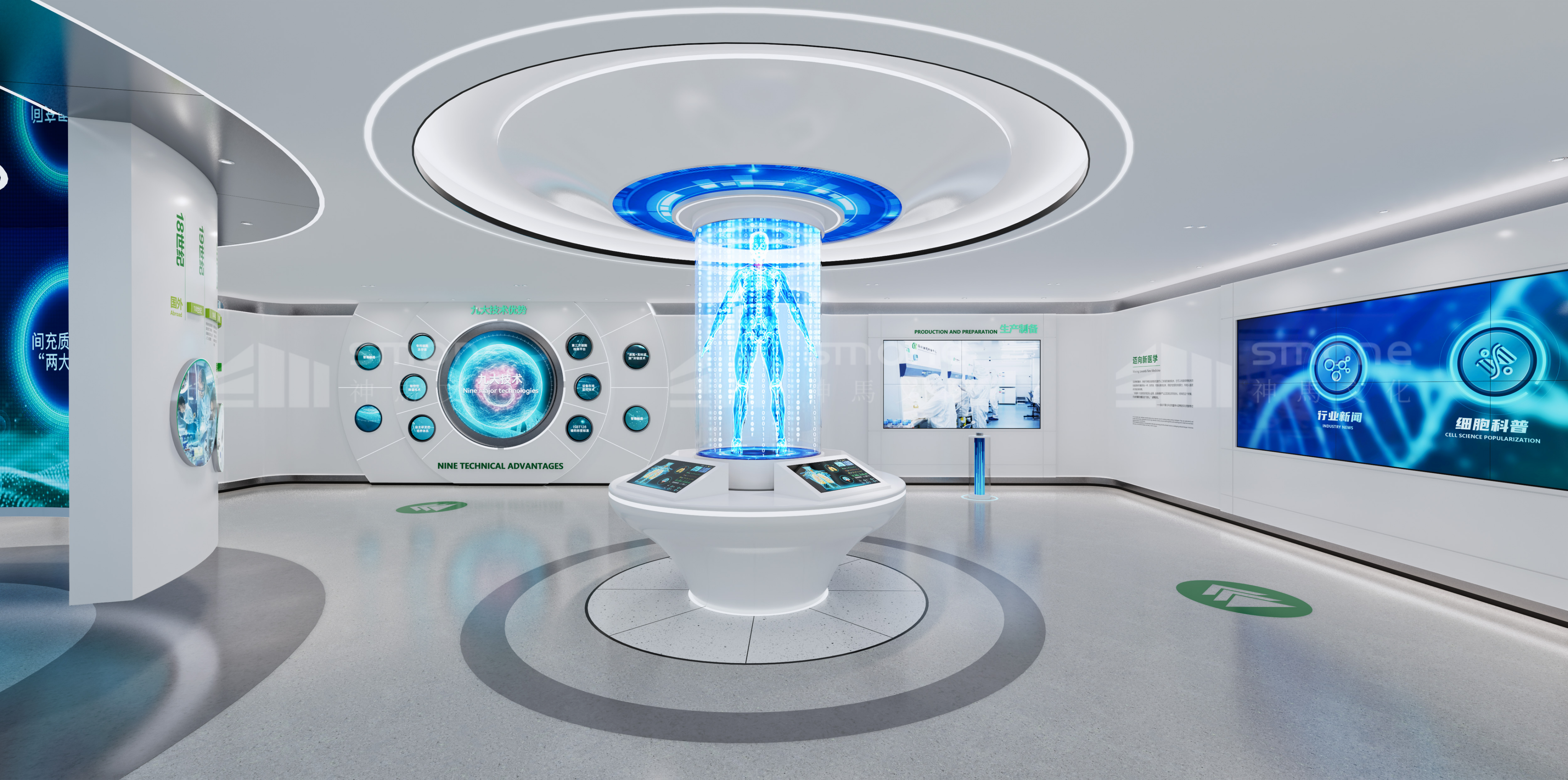 北科生物效果圖 (36).png