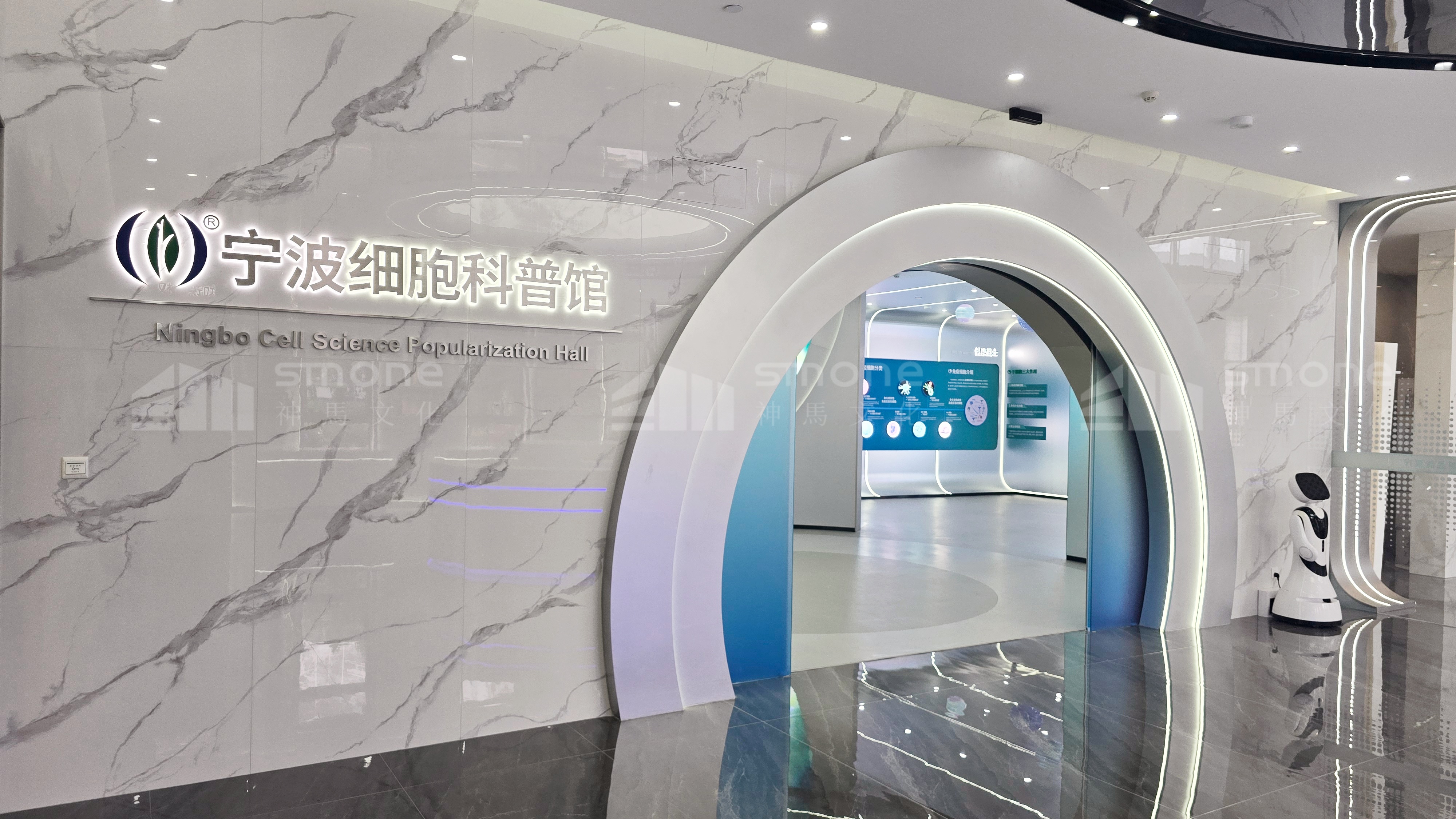 中一落地圖 (9).jpg