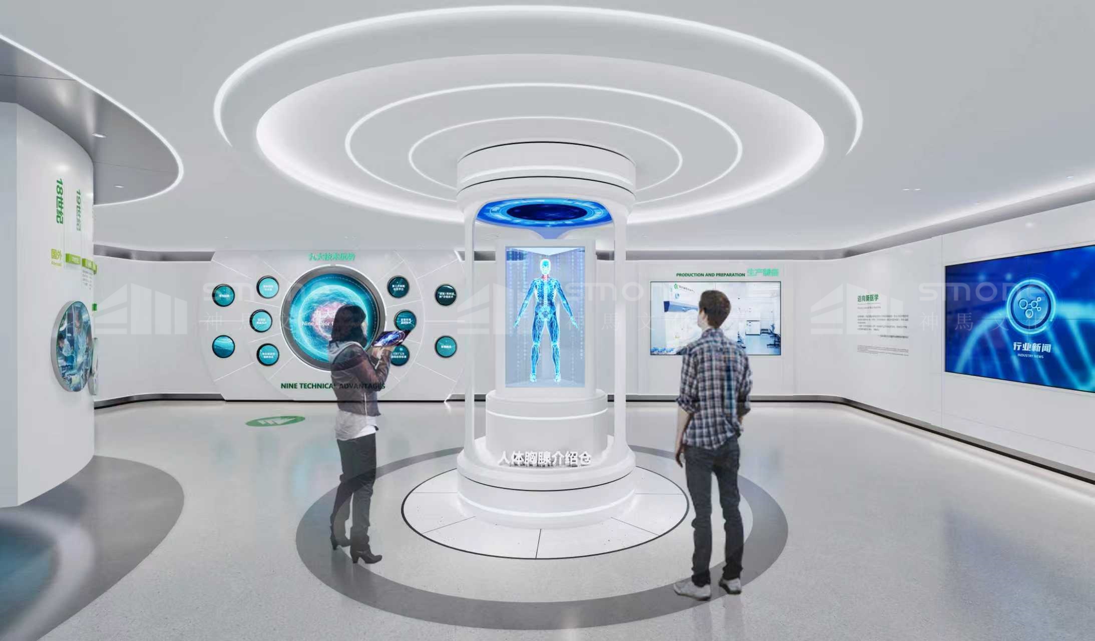 北科生物效果圖 (1).jpg