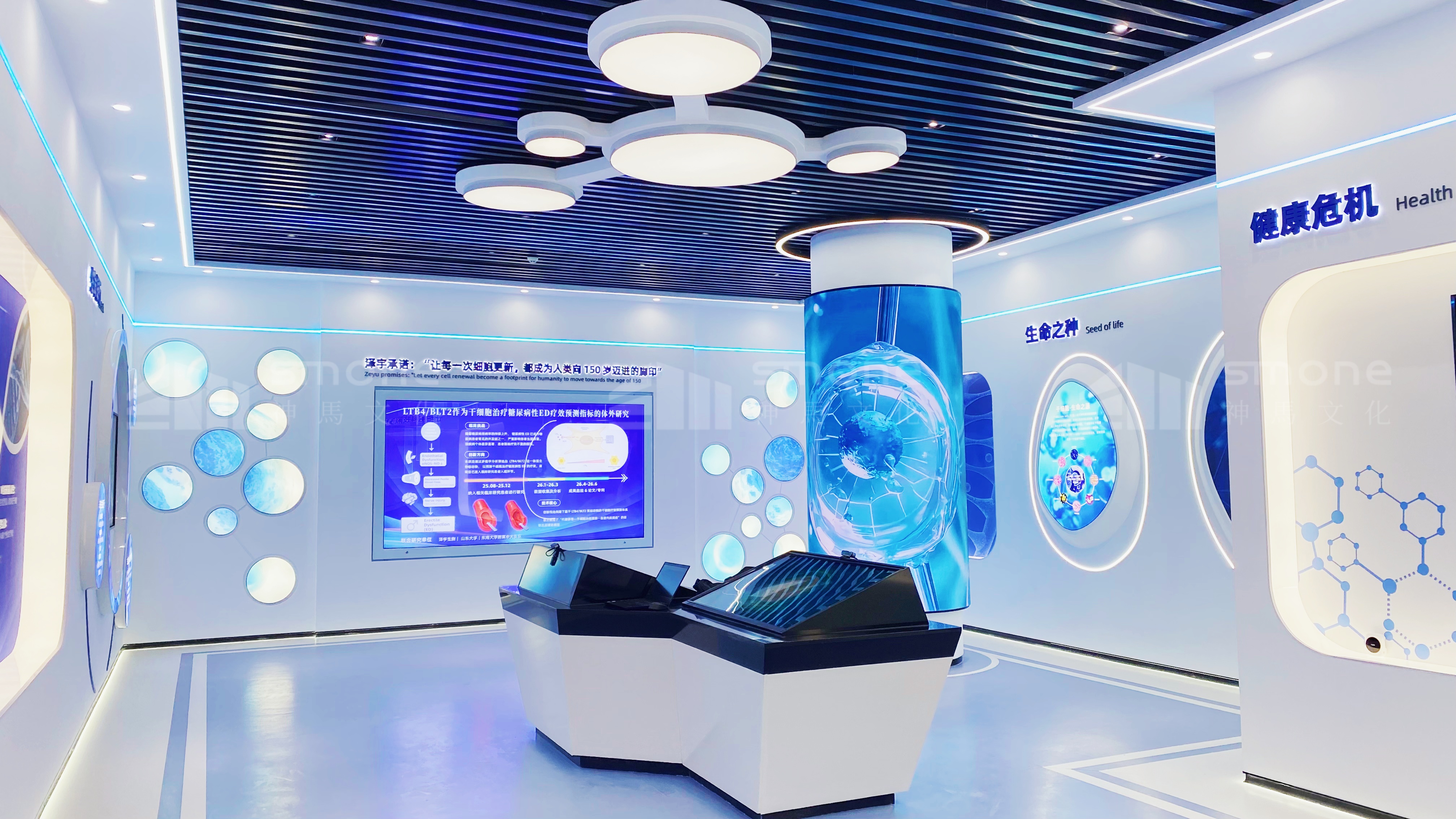 南京澤宇現場實拍 (7).jpg