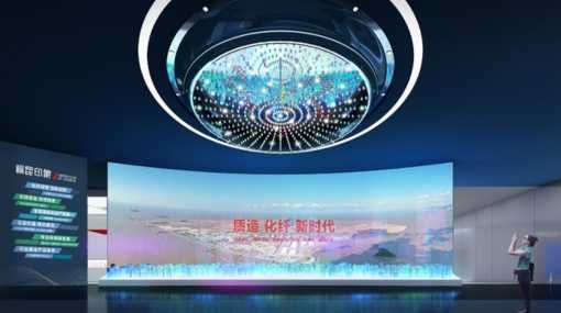 展廳展館設計的一般步驟和注意事項-神馬文化
