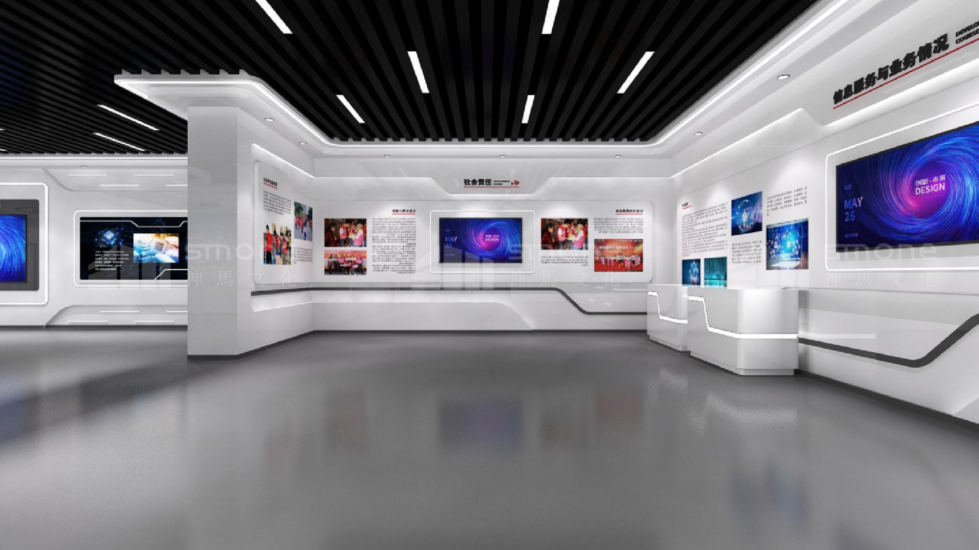建成多肽展廳后，企業(yè)能收獲哪些好處？｜神馬文化｜多肽展廳設(shè)計