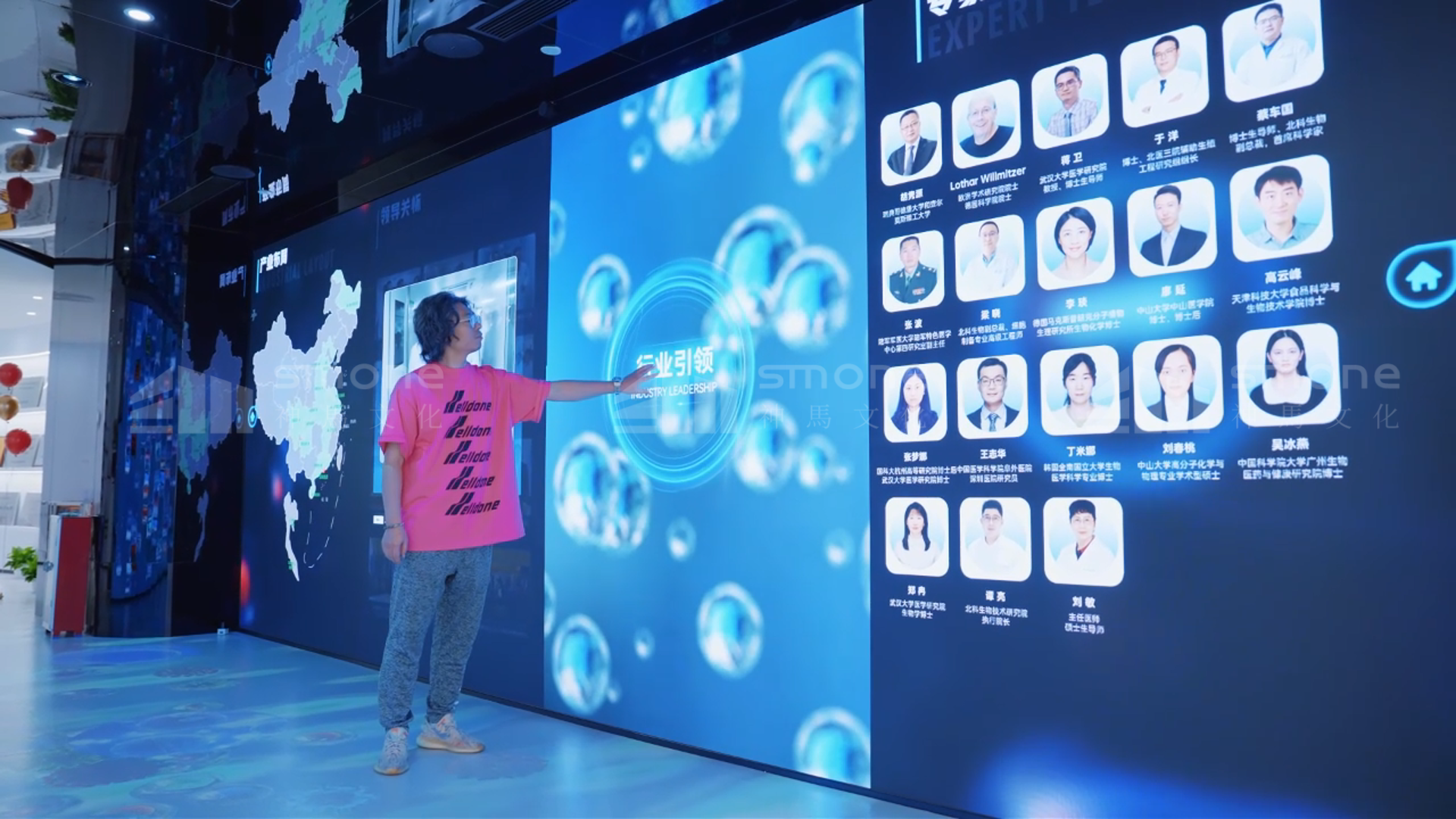 生物醫(yī)療展廳設(shè)計，不止 “好看” 那么簡單！這 3 大核心原則決定成?。锟萍颊箯d設(shè)計｜干細(xì)胞展廳設(shè)計｜多肽展廳設(shè)計｜神馬文化展廳設(shè)計