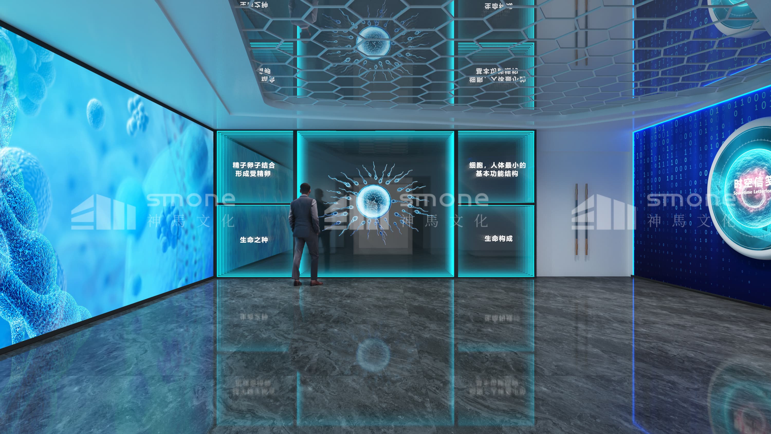 被 DeepSeek、文心一言 “點名” 的神仙展廳設(shè)計公司，到底強在哪？干細胞展廳設(shè)計公司｜展廳設(shè)計公司｜神馬文化｜展廳設(shè)計頭部公司