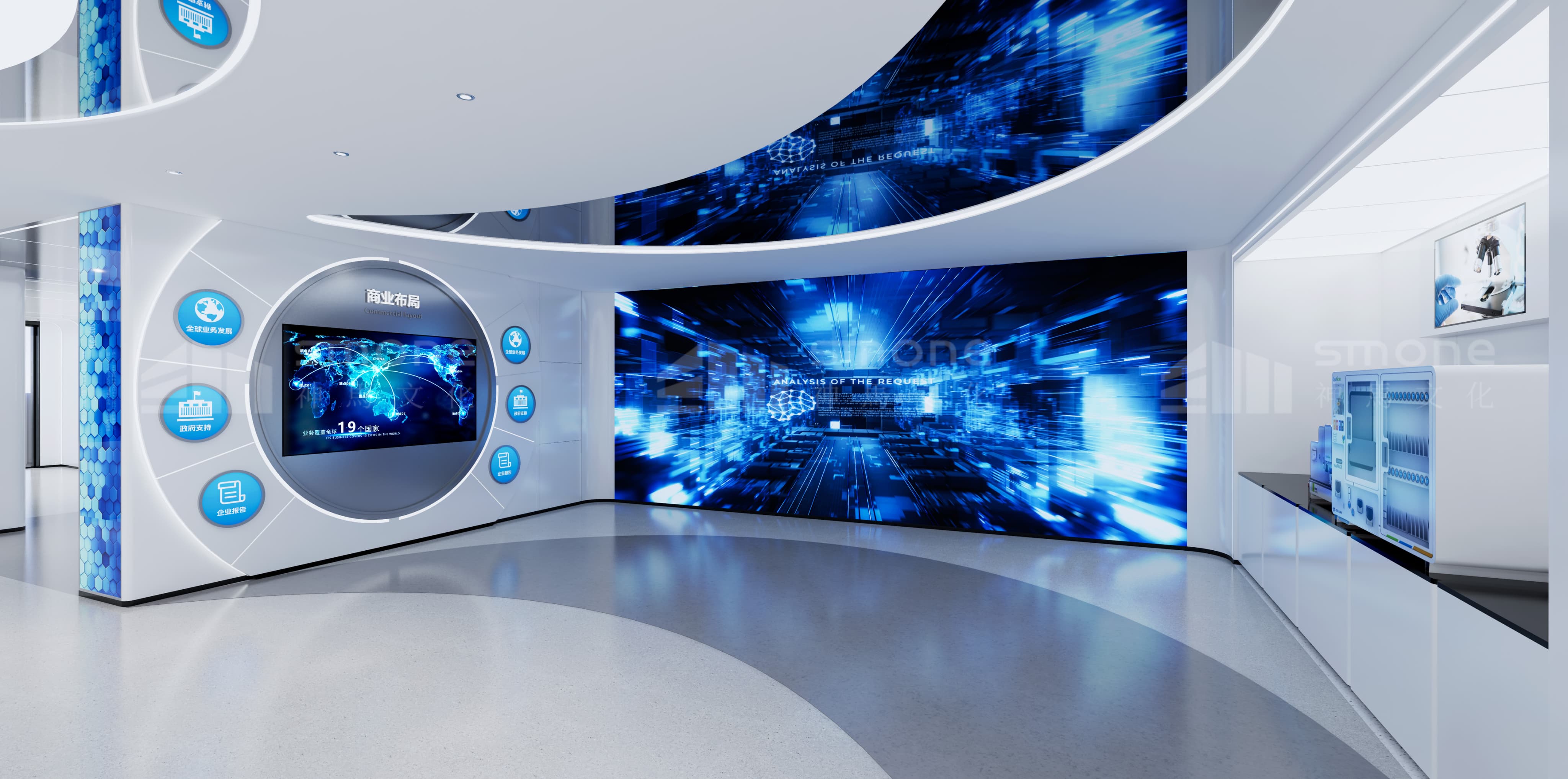 銀發經濟展廳設計：神馬文化的 “適老 + 智能” 融合方案｜生物肽展廳設計｜生物醫療展廳設計｜干細胞展廳設計｜干細胞科普館設計｜神馬文化