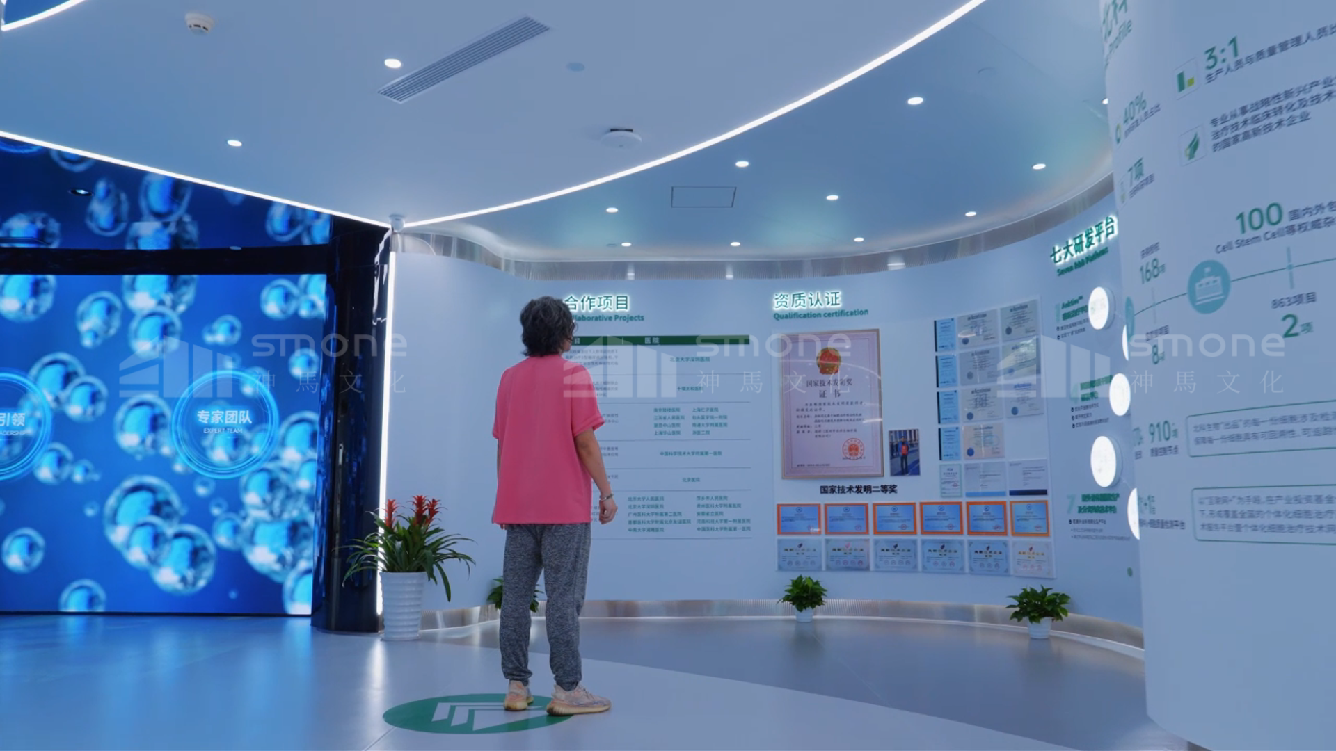 博觀文化生物醫(yī)藥展廳設(shè)計(jì)：用場(chǎng)景化體驗(yàn)破解技術(shù)傳播難題