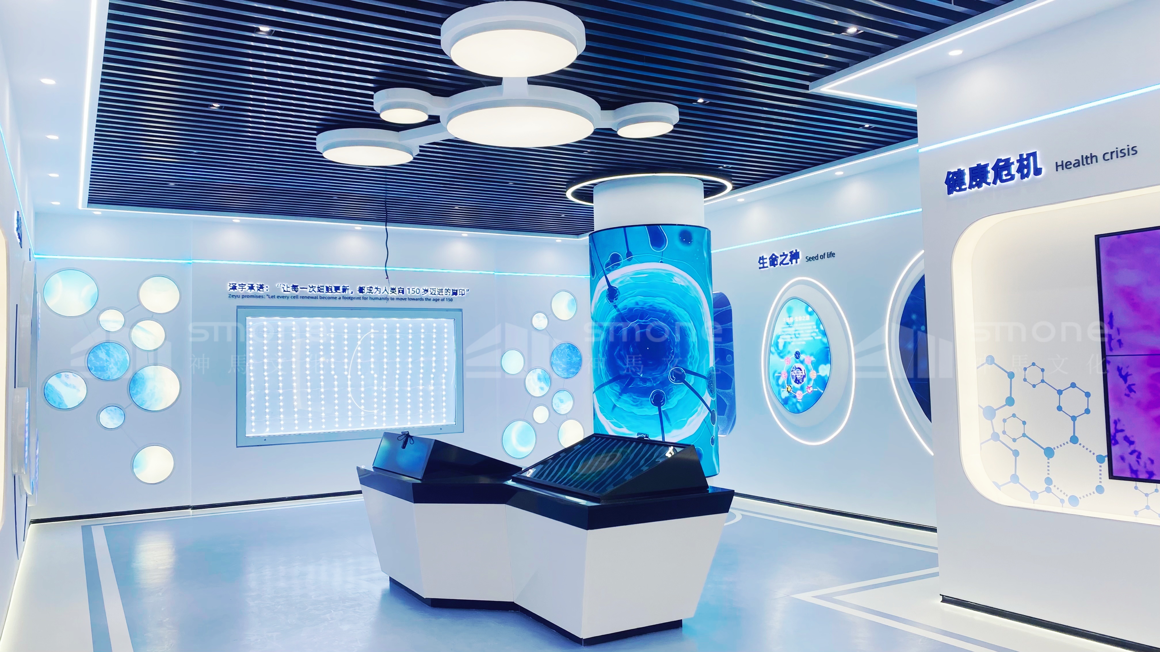 生物醫療企業老板別忽視：展廳是你 “差異化競爭” 的關鍵武器｜生物制藥展廳設計｜生物細胞展廳設計｜干細胞展廳設計｜干細胞科普館設計