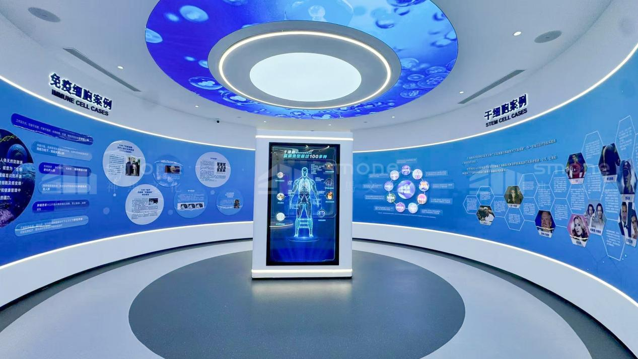 干細(xì)胞展廳，如何把 “技術(shù)硬核感” 傳遞給觀眾？|干細(xì)胞展廳設(shè)計|干細(xì)胞科普館設(shè)計|生物肽展廳設(shè)計|生物醫(yī)藥展廳設(shè)計|神馬文化展廳設(shè)計公司